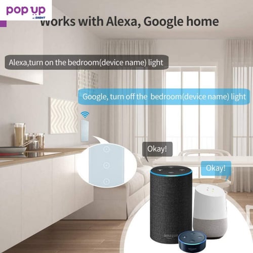 Смарт WiFi кючове- комплект от 2 бр -  съвместим с Amazon Alexa и Google Assistant, бял