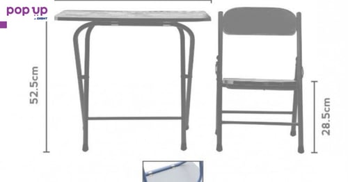 Детска маса/детска маса и стол/масичка