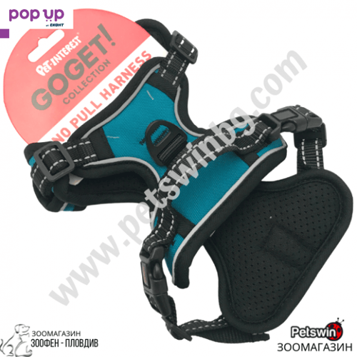Нагръдник за Куче - с Дръжка - S размер - Черен/Светлосин цвят - Pro No Pull Harness