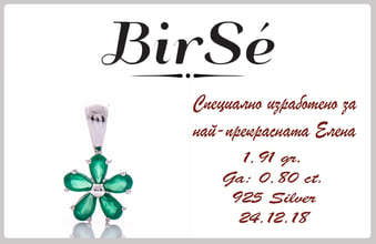 Сребърна висулка - Естествен Зелен Агат 0,80 ct. СВ239