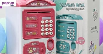 FYRIX Premium касичка за деца Електронен банкомат за пари с парола и заключване със сензор за пръст