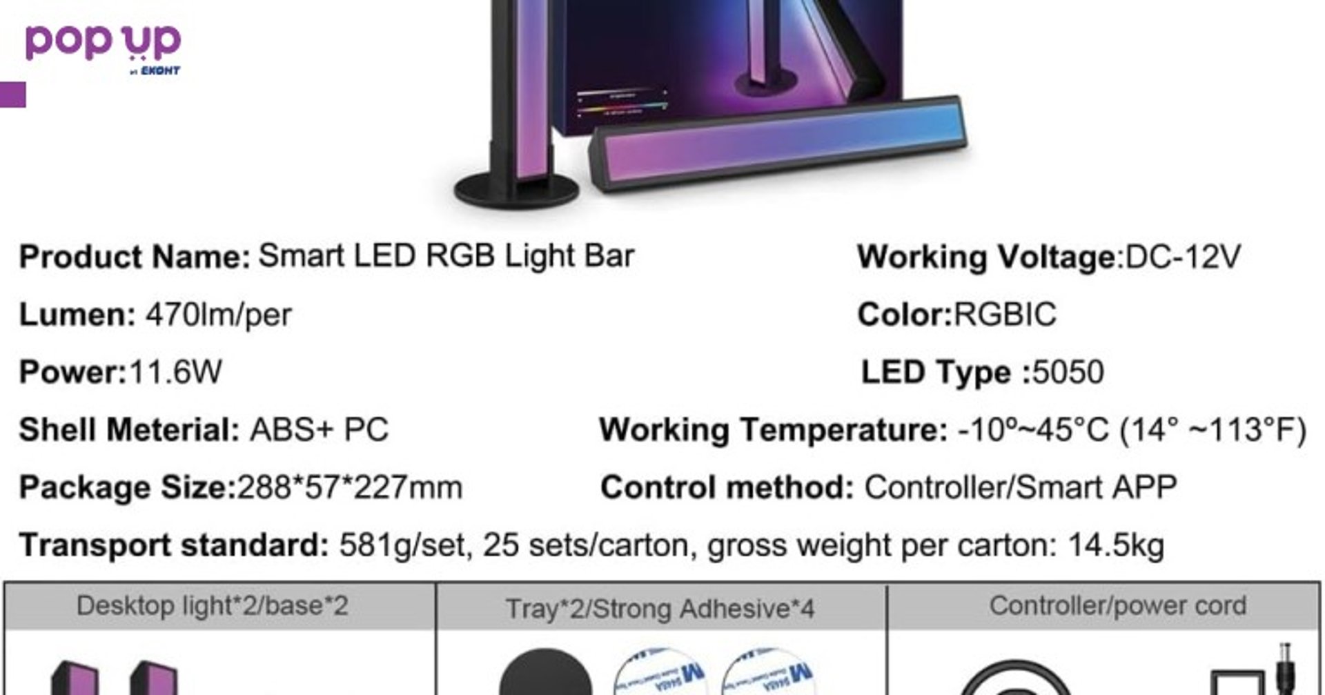 RGB интелигентни LED светлинни ленти, светлини за игри, синхронизиране с компютърен екран и музика,