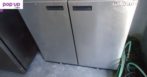 Хладилни шкафчета юноксови ( неръждавейка