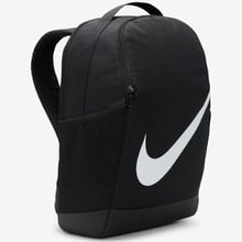 Раница Nike Brasilia 18L DV9436-010