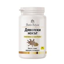 Dr. Nature Дяволски нокът, 60 капсули