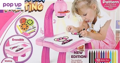 Детски проектор масичка за рисуване 2 в 1 розова