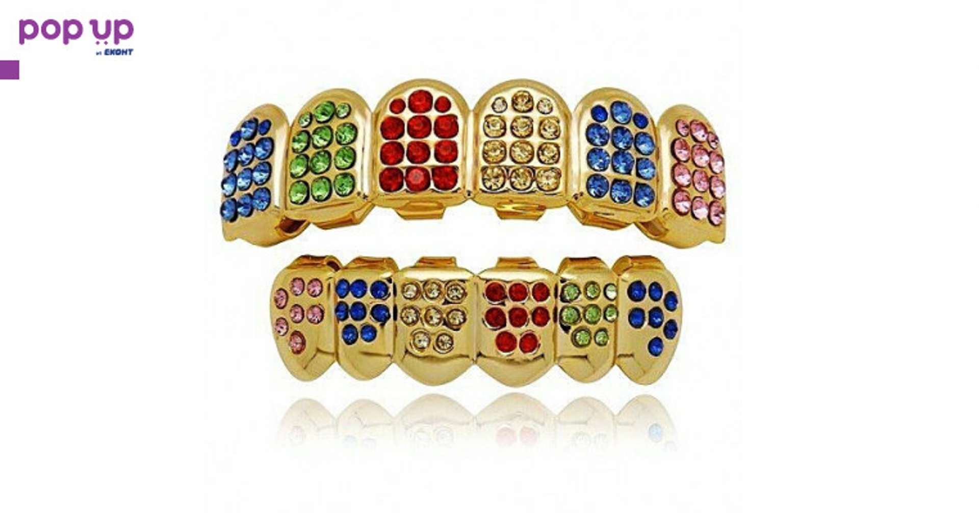 Grillz Colorful - Bling Bling