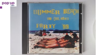 Summer beach party '99 – 20 cool hits