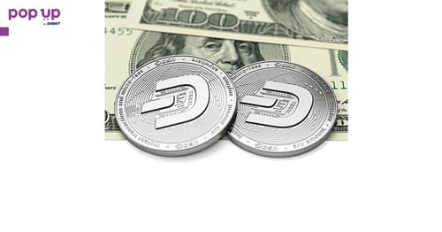 Даш монета / Dash Coin ( Dash ) - Сребриста