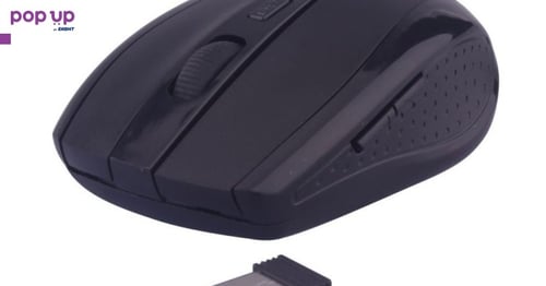 Makki Безжична Мишка Mouse Wireless - MAKKI-MSX-005