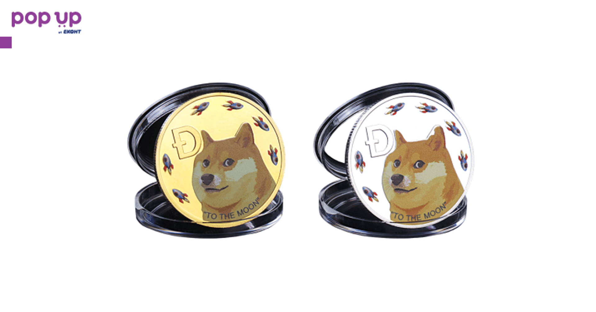 Dogecoin to the moon ( DOGE )