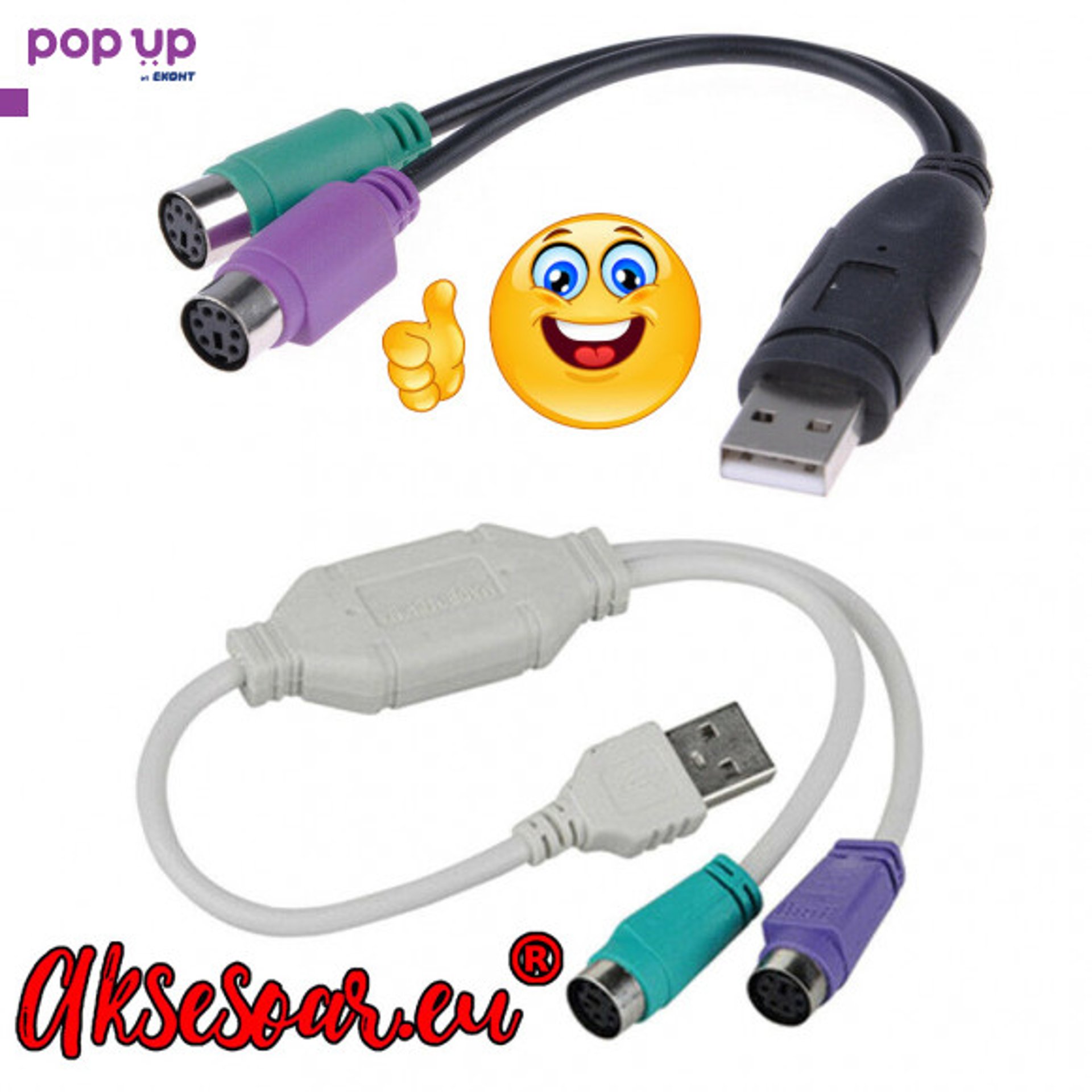 Преходник USB мъжки към двоен PS / 2 PS2 женски адаптер клавиатура мишка конектор компютър букса