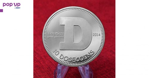 10 Dogecoins / 10 Догекойна Монета ( DOGE ) - Silver