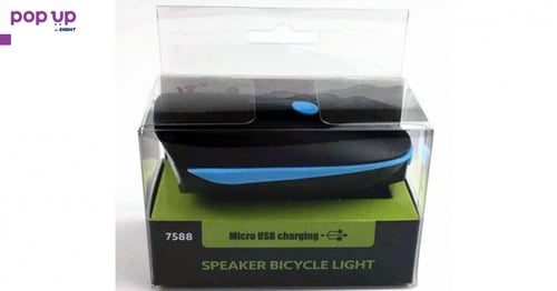 LED фар светлина за велосипед колело със звънец