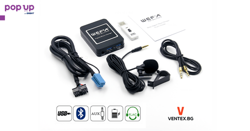 Дигитален чейнджър за Audi Volkswagen WEFA Bluetooth USB AUX Микрофон