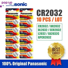 10 броя батерий CR2032 Panasonic