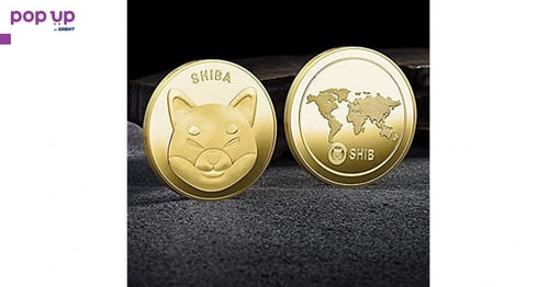 Shiba Inu coin / Шиба Ину монета ( SHIB ) - Gold
