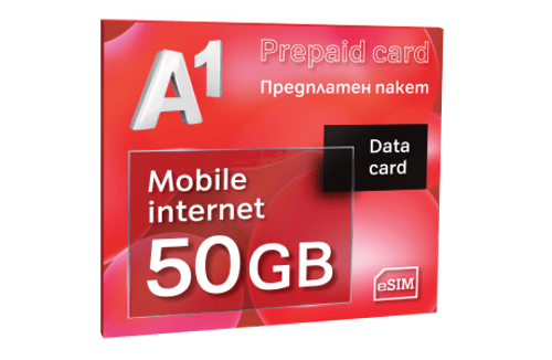 A1 Предплатен мобилен интернет 50GB data simcard