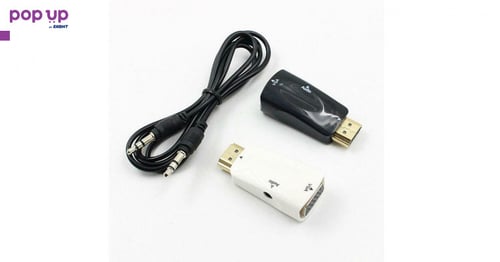 HDMI to VGA Адаптер