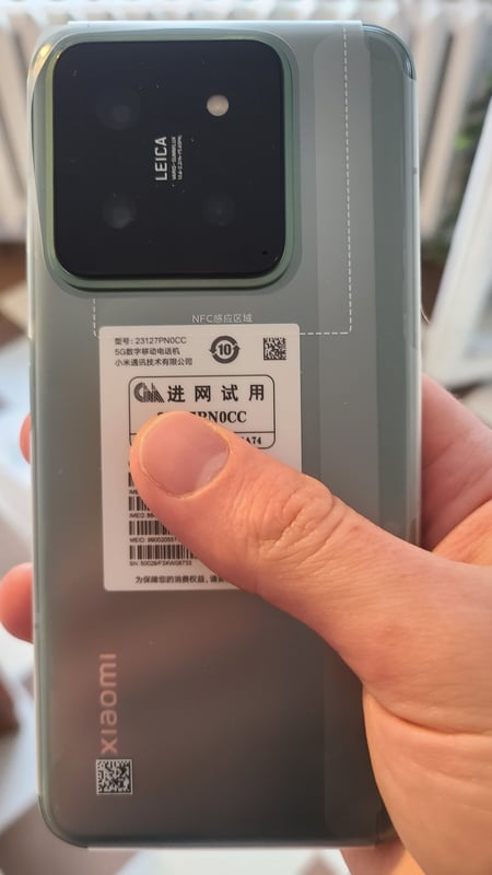 Xiaomi 14 Dual sim 5G (и с EU или глобален ром с български език и Android auto) oт Getmobile