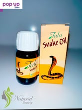 Змийско Масло за Растеж на Косата Snake Oil от Tala.
