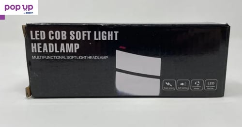 LED Челник за глава - Челна лампа с USB зареждане!