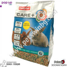 Суперпремиум Храна за малки Зайчета - 1.5кг - Beaphar Care+ Junior Rabbits