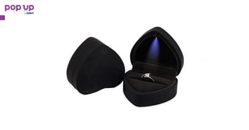 Кутия за Сватбен / Годежен пръстен - Black