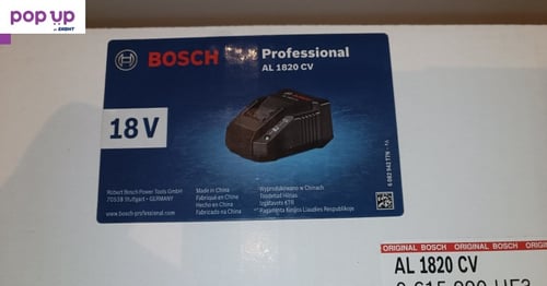 Bosch AL 1820 CV ново зарядно устройство