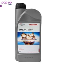 Двигателно масло хонда 0W30 HONDA 08232-P99-T1LHE