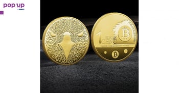 1 Биткойн цент Орел / 1 Bitcoin cent Eagle - Gold