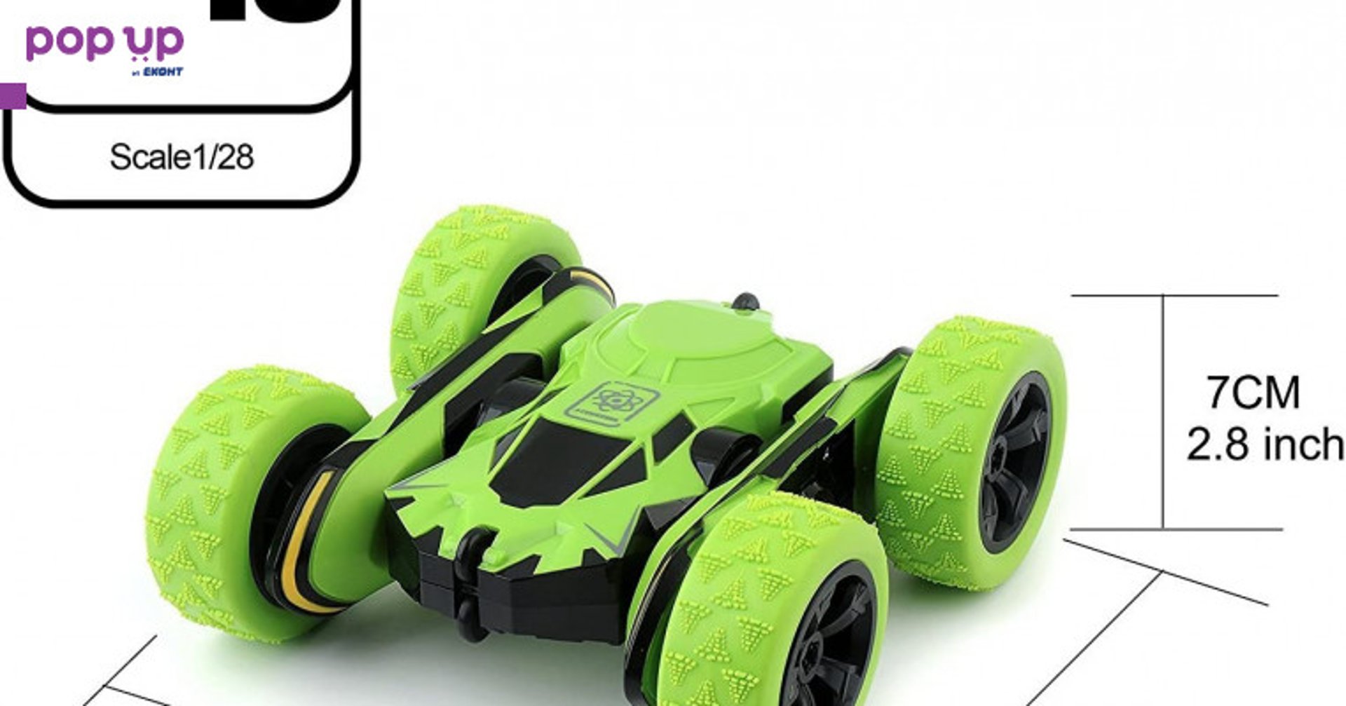 Кола с дистанционно Cocopa RC Road Stunt 2.4GHz