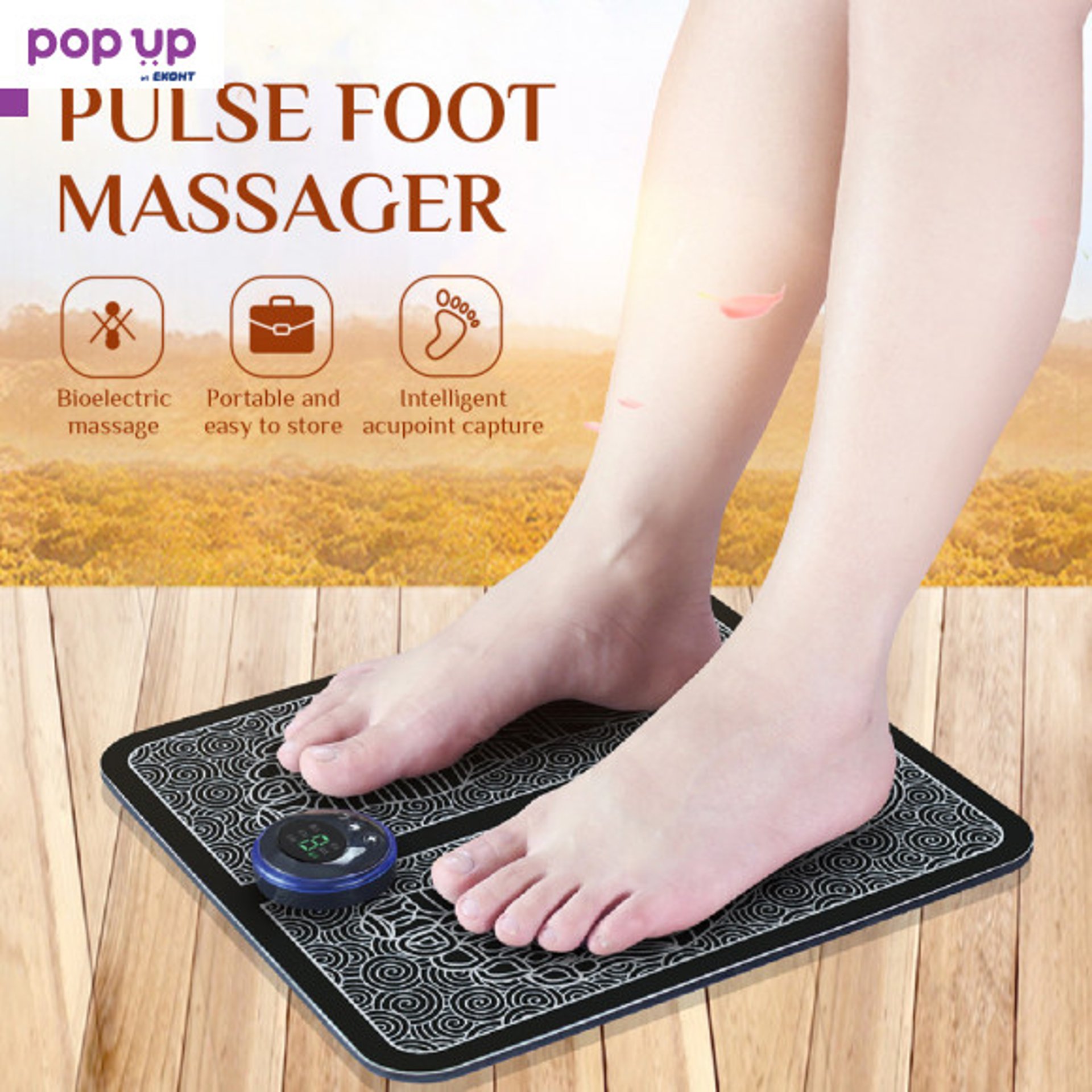 Електромагнитен масажор за крака Ems Foot Massager