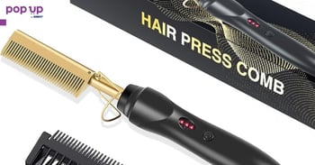 Електрически гребен за брада и коса Hot Comb Gold