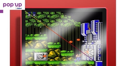 Преносима Ретро конзола с 500 вградени игри , SUP game II