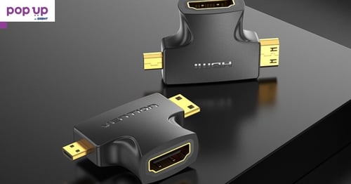 Преходник Адаптер Vention 2-в-1 HDMI към Micro HDMI + Mini HDMI, AGFB0