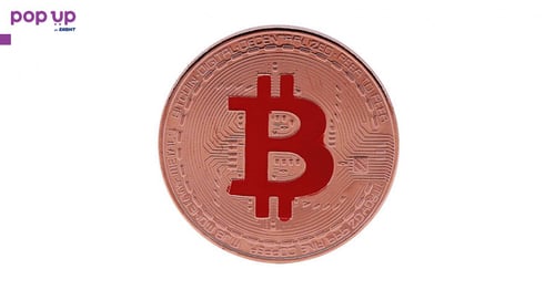 Биткойн / Bitcoin - Медна с червена буква