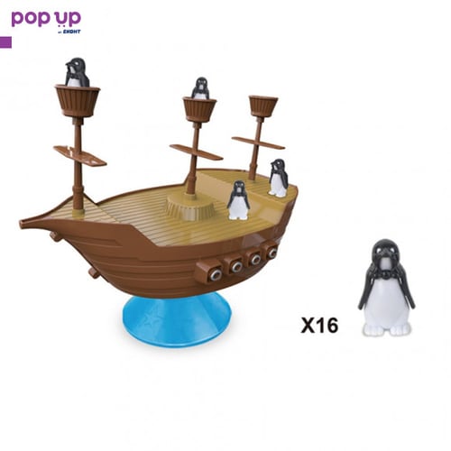 Детска игра кораб с пингвини W4150
