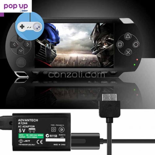 Зарядно устройство адаптер с USB кабел за PlayStation Vita PCH-1000 FAT конзоли