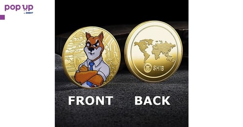 Shiba Inu The boss coin / Шиба Ину монета ( SHIB ) - Gold