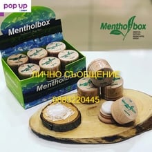 Menthol box 6 г.