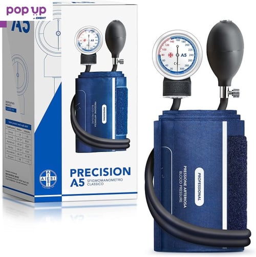 Професионален апарат за кръвно налягане AIESI® PRECISION A5