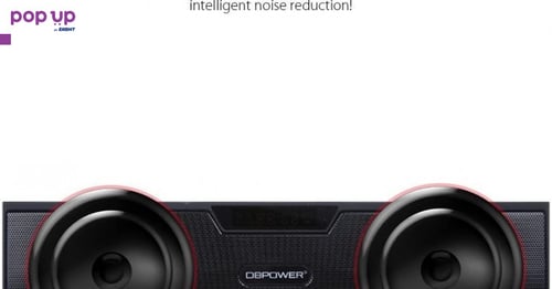 Bluetooth стерео високоговорител DBPOWER BX-100