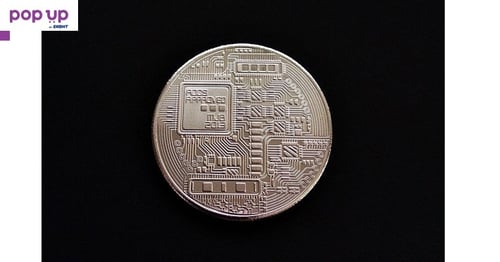 Монеро монета / Monero Coin ( XMR ) - Silver