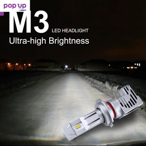 M3 LED крушки 55W умалени, 360 градуса