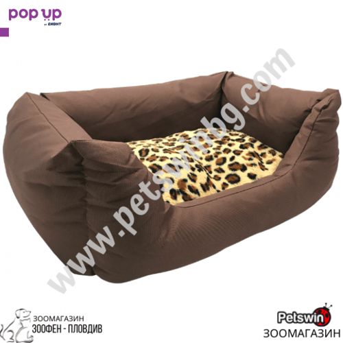 Легло за Куче/Коте - S размер - Кафява/Шарена разцветка