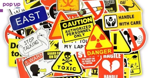 50x.Предупредителни стикери/Warning signs(лаптопи,коли,PS4,PS5,куфари)