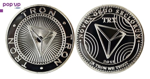 Трон монета / TRON coin ( TRX ) 2 - Silver