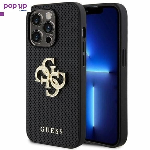 Гръб Guess Leather Perforated Glitter Logo за iPhone 15, iPhone 15 Pro