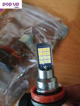 H11 LED Крушки за Халогенни Фарове H11, H8, H9